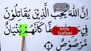Download lagu BELAJAR NGAJI TAJWID SURAH AS SAFF AYAT 4  EPS 1388 mp3 Download lagu BELAJAR NGAJI TAJWID SURAH AS SAFF AYAT 4  EPS 1388 mp3