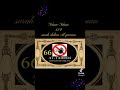 Suwaru Fil Quran 114 Surah
