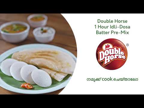 Soft and Crispy Double Horse 1 Hour Idli Dosa Batter Pre-Mix