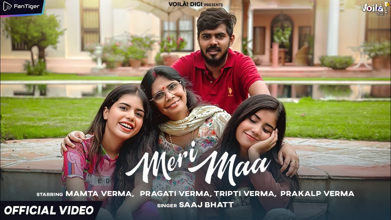 Meri Maa Lyrics | Saaj Bhatt
