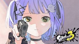 【 スプラトゥーン3 】フルパ！？ w/ありさか、とリバード、Laz【 ぶいすぽっ！/紫宮るな 】