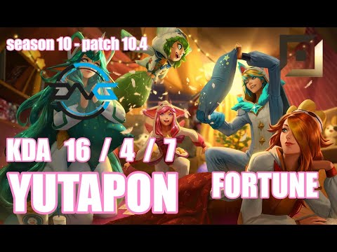 【韓国サーバー/チャレ復帰】DFM YUTAPON ミスフォーチュン(MissFortune) VS アフェリオス(Aphelios) BOT - Patch10.4 KR Ranked【LOL】