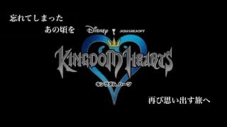 SOL  『KHFM』実況プレイ