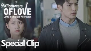 Download lagu Cinta Sembilan Kilometer | Special Clip Membayar Hutang | 九千米爱情 | WeTV 【INDO SUB】 mp3 Download lagu Cinta Sembilan Kilometer | Special Clip Membayar Hutang | 九千米爱情 | WeTV 【INDO SUB】 mp3