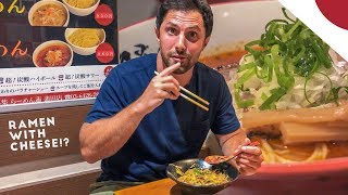 3 MUST-TRY RAMEN Types in Tokyo, Japan
