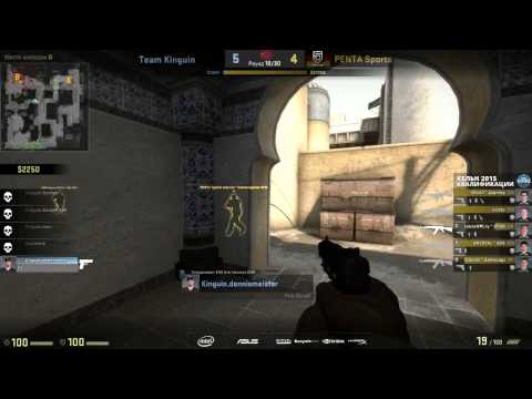 Team Kinguin vs. PENTA Sports WB R1 @ ESL Cologne EU Quals by flife