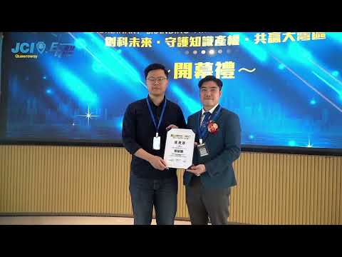 Play Video Youtube Video