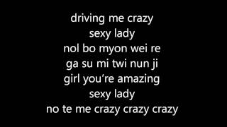 Jang Wooyoung - Sexy Lady Lyrics