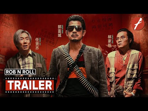 YouTube Trailer