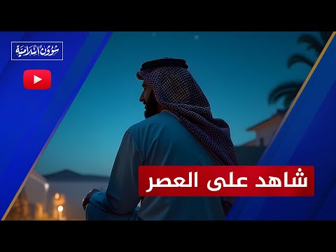 شاهد على العصر | أحد تلاميذ محمود الحداد يكشف تفاصيل خطيرة عن الحدادية