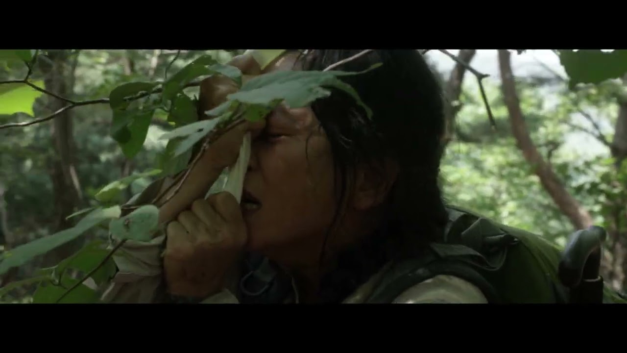Following - TRAILER