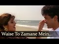 Waise To Zamane Mein Bewafa Se Wafa Nagma Vivek Mushran Bollywood Songs