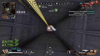 APEX配信