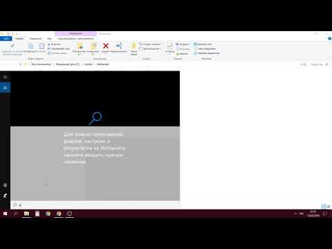 малиновка рп ошибка directx 9 РЕШЕНИЕ ПРОБЛЕМЫ НЕ ЗАПУСКАЕТСЯ