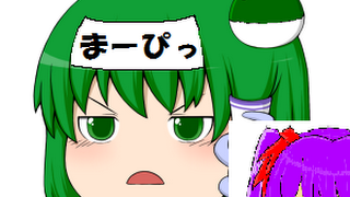 ちゃんねるまーぴっ のライブ ストリーム
