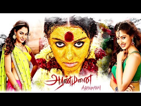 Tamil New Movies # Aranmanai 2 Full Movie # Tamil New Horror Movies # Tamil Movies