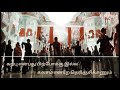 Tamil Whatsapp Status RJ Status Senthamizh Nattu Thamizhachiye Vijay Thuppakki Remix