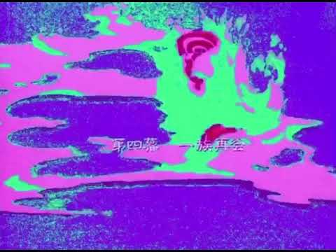 Bemeaux’s World - Laughing Buddha (Prod. Wendelstyzer)