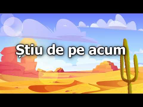Sunny Tranca - Știu de pe acum