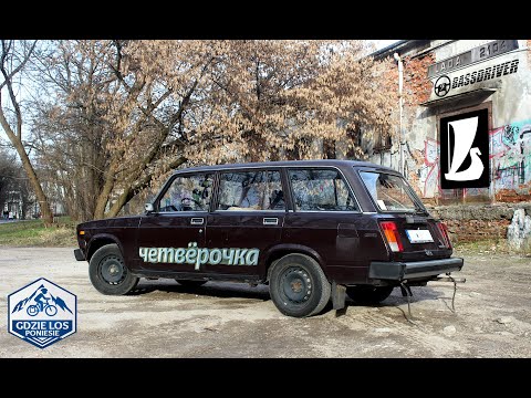 Bassdriver jeździ: Łada 2104 da radę zawieźć tam, Gdzie Los Poniesie