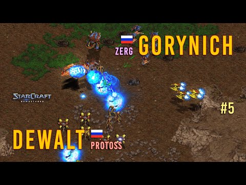 STARCRAFT ROUND 5: 🇷🇺  DEWALT VS 🇷🇺  GORYNICH