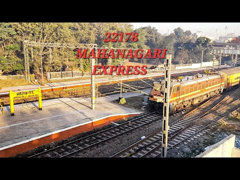 22178 Mahanagari Superfast Express arriving at Nashik Road Railway Station# Travel India with Sanjay
