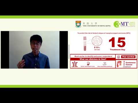 HKU 3MT Competition 2021 - Candidate #03