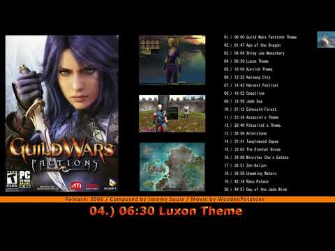 GUILD WARS: FACTIONS OST [Full] Game Soundtrack