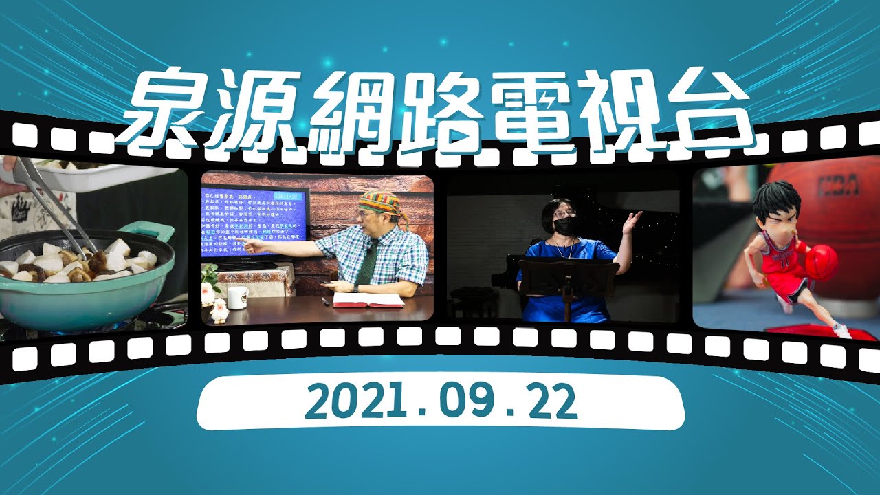 浪漫派作曲家：普契尼