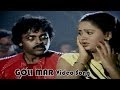 Golimar Video Song Donga Movie Chiranjeevi Radha
