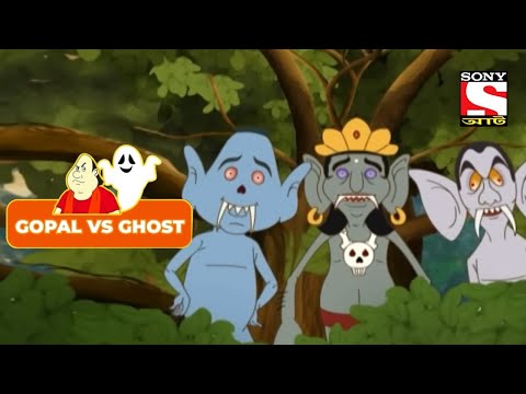 BHUTER JOMI (ভূতের জোমি) | Gopal VS Ghost