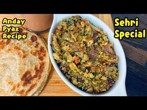 Anaday Pyaz Recipe / Sehri Recipe By Yasmin Cooking Video
