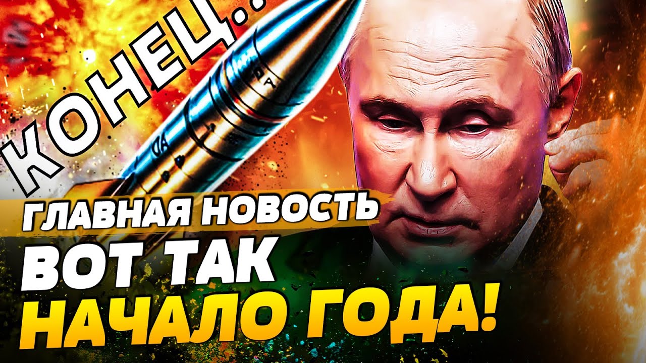 ⚡️МИНУТУ НАЗАД! НОВЫЙ УДАР ПО ПУТИНУ! ПЕРЕВОРОТ! КАДЫРОВ — ВСЁ?! ВСПЫЛЫЛИ ФА?