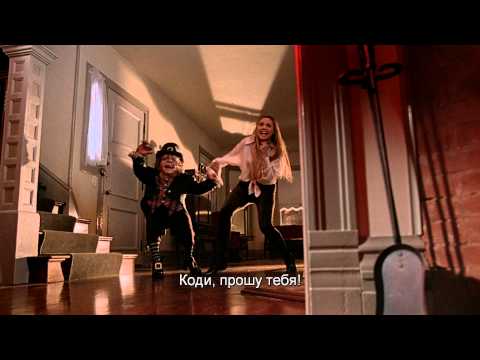 Лепрекон 2 (с субтитрами) - Трейлер