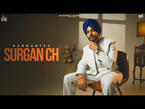 Surgan Ch Gurmanter (Full Audio) — watch video