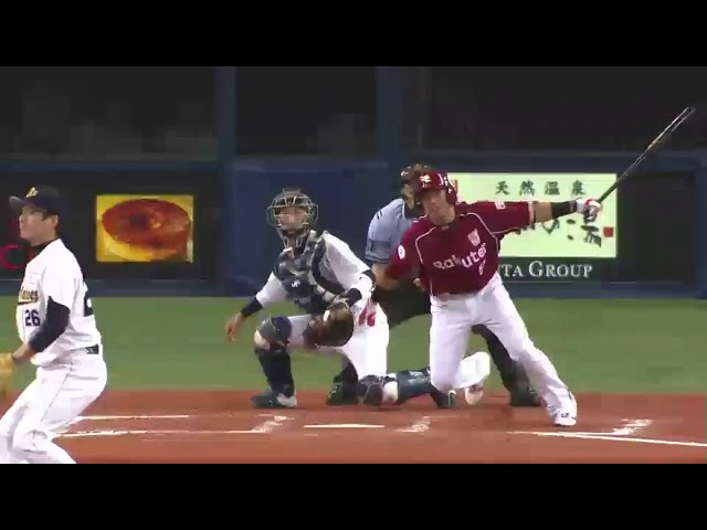 7回表 イーグルス西田 貴重な犠牲フライで追加点!! 2014/7/14 Bs-E