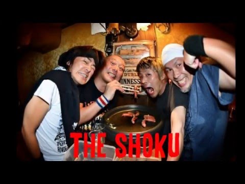 THE SHOKU【雜喰】 2016!!