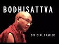 Bodhisattva Trailer 