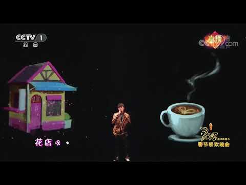 3D Holographic Mesh Screen Holonet Pepperscrim HoloFlex