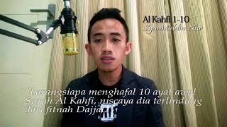 Download lagu Al Kahfi 1-10 by Syam mp3