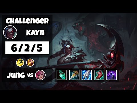 Kayn Jungle S11 11.6 Challenger Replay (6/2/5) - KOREAN