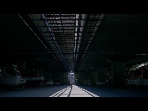 Eric.B.Jr - Dream Chase (Official Music Video)