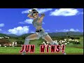 Tekken 2 Jun Kazama Win Poses