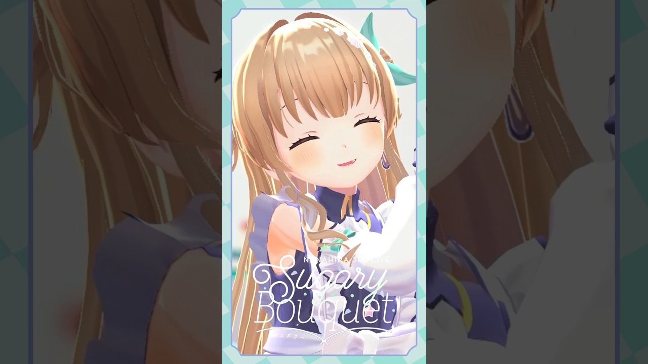 「Home*made Parade」 #SugaryBouquet Ver.