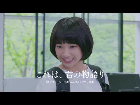 現代経済学科 HiroshimaShudoUniversity2019 OC07 15 02