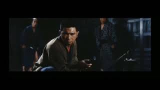 GARY BARTZ NTU TROOP x ZATOICHI: The Blind Swordsman