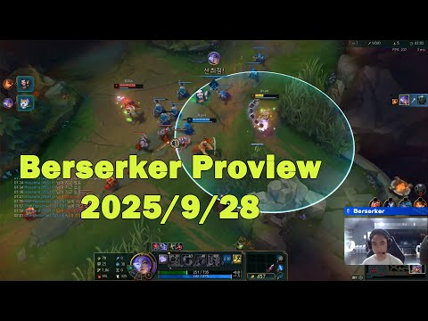 Berserker Adc Proview | Korean Grandmaster | Yunara Kai'Sa | [2025/9/28]