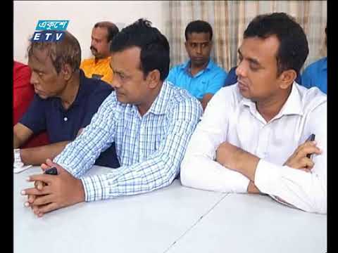 রাত ০১ টার সংবাদ, ১২ জুলাই ২০১৮