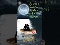 Buonanotte Da Condividere Buonanotte Motivazionale