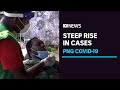 COVID-19 surges in PNG as Omicron spreads in the country | ABC News